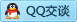 QQ在线咨询2034909534